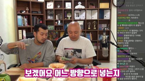 [스압] 은근히 갈리는 지폐정리 패턴.jpg