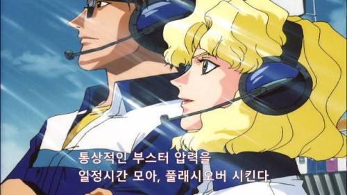 압력을 줄여!!.mp4