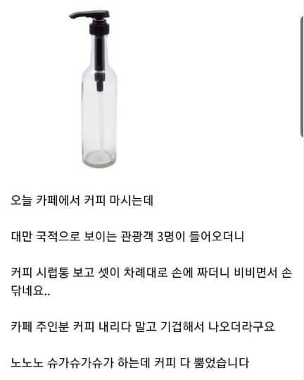 코로나 심각성.jpg