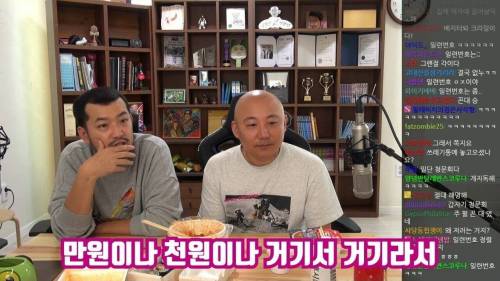 [스압] 은근히 갈리는 지폐정리 패턴.jpg
