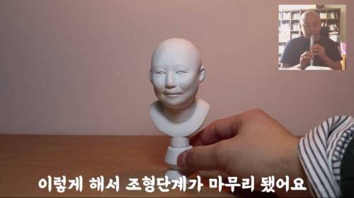 요즘 문구점 지점토 피규어 퀄리티.jpg