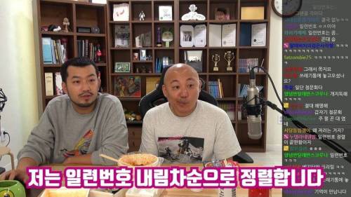 [스압] 은근히 갈리는 지폐정리 패턴.jpg