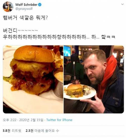 어떤 언어를 마스터했다고 판단할 수 있는 척도