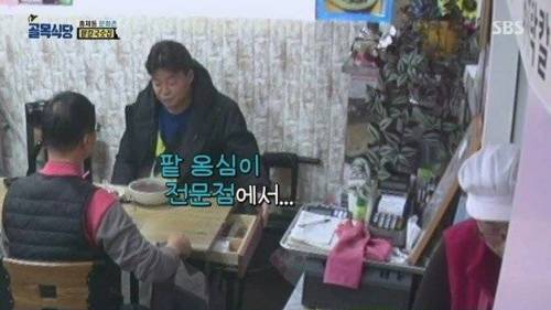 [스압] 마지막날까지 핑계 뿐.jpg
