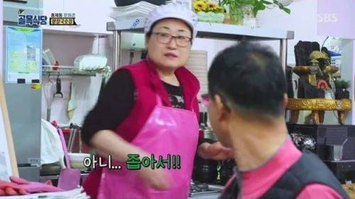 [스압] 마지막날까지 핑계 뿐.jpg