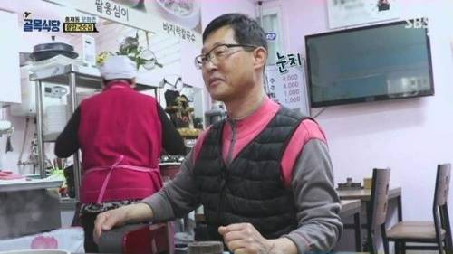 [스압] 마지막날까지 핑계 뿐.jpg