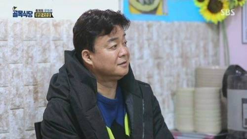 [스압] 마지막날까지 핑계 뿐.jpg