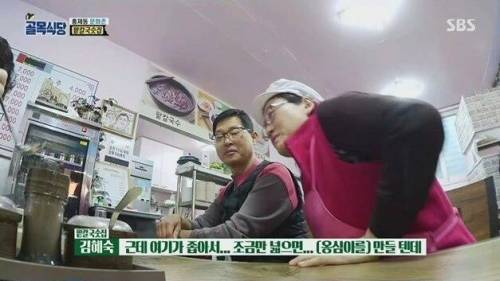 [스압] 마지막날까지 핑계 뿐.jpg