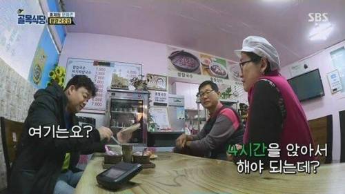 [스압] 마지막날까지 핑계 뿐.jpg