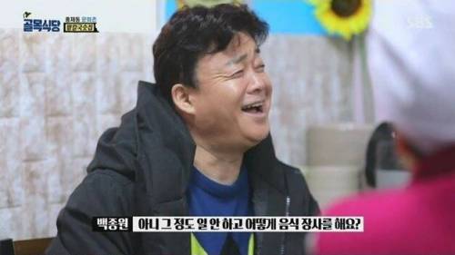 [스압] 마지막날까지 핑계 뿐.jpg