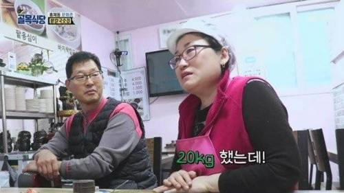 [스압] 마지막날까지 핑계 뿐.jpg