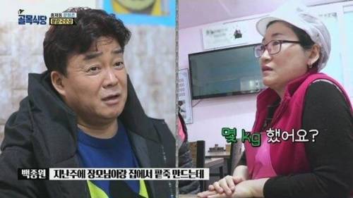 [스압] 마지막날까지 핑계 뿐.jpg