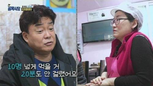 [스압] 마지막날까지 핑계 뿐.jpg