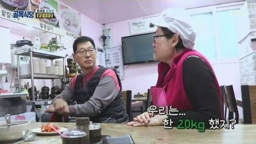 [스압] 마지막날까지 핑계 뿐.jpg