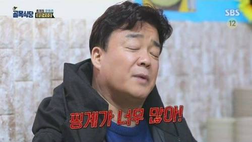 [스압] 마지막날까지 핑계 뿐.jpg