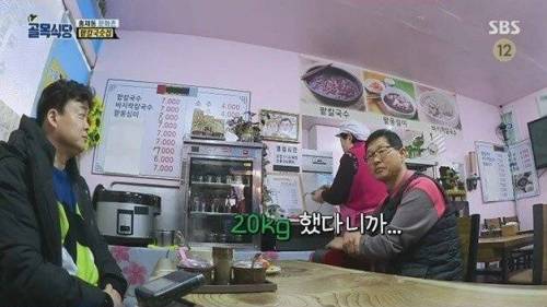 [스압] 마지막날까지 핑계 뿐.jpg