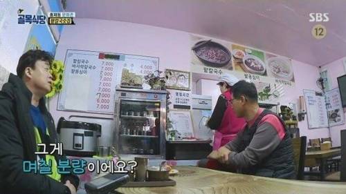[스압] 마지막날까지 핑계 뿐.jpg