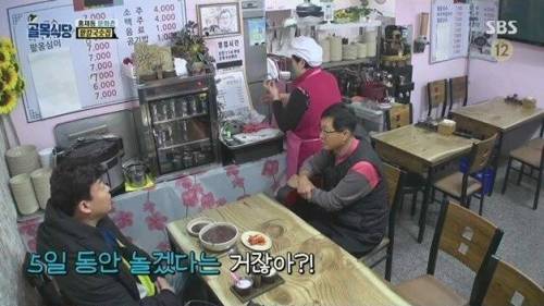 [스압] 마지막날까지 핑계 뿐.jpg