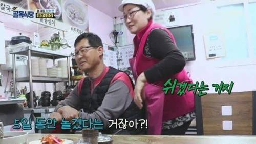[스압] 마지막날까지 핑계 뿐.jpg