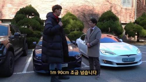 키 190cm 넘는남자.jpg