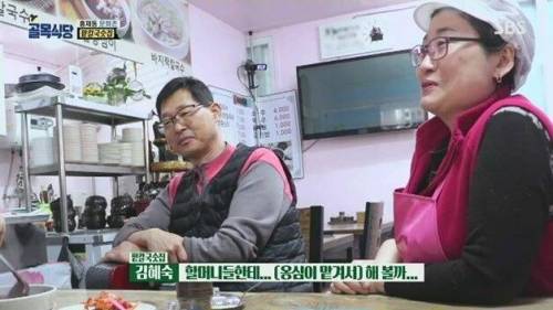 [스압] 마지막날까지 핑계 뿐.jpg