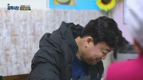 [스압] 마지막날까지 핑계 뿐.jpg