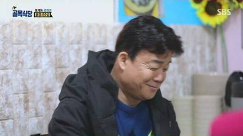 [스압] 마지막날까지 핑계 뿐.jpg