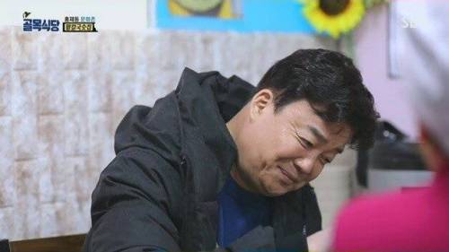 [스압] 마지막날까지 핑계 뿐.jpg