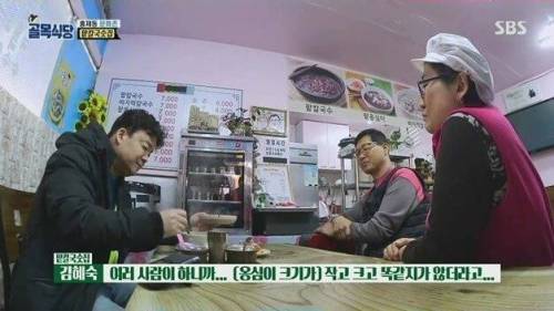 [스압] 마지막날까지 핑계 뿐.jpg