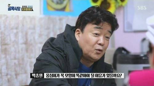[스압] 마지막날까지 핑계 뿐.jpg