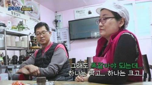 [스압] 마지막날까지 핑계 뿐.jpg