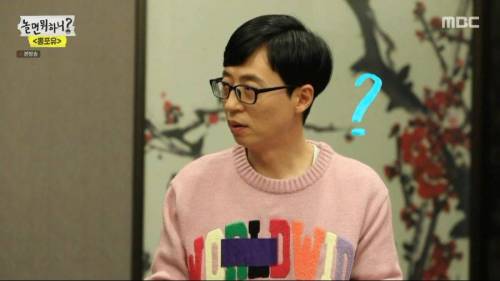 중식 대가의 진심.jpg
