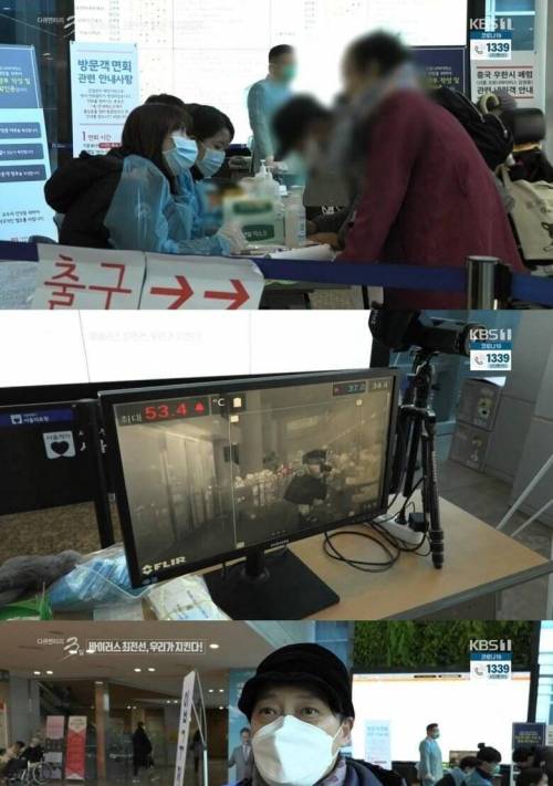[스압] 코로나 바이러스 진료현장 72시간.jpg