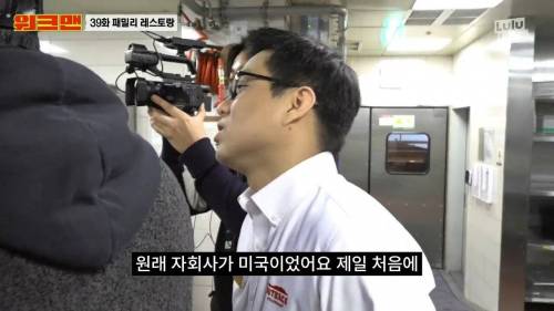 [스압] 원산지로 알아보는 아웃백 유니버스.jpg