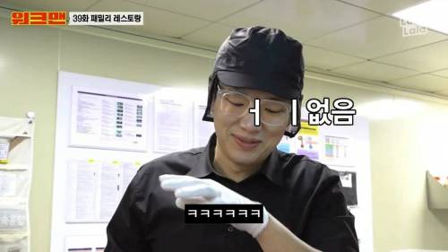 [스압] 원산지로 알아보는 아웃백 유니버스.jpg