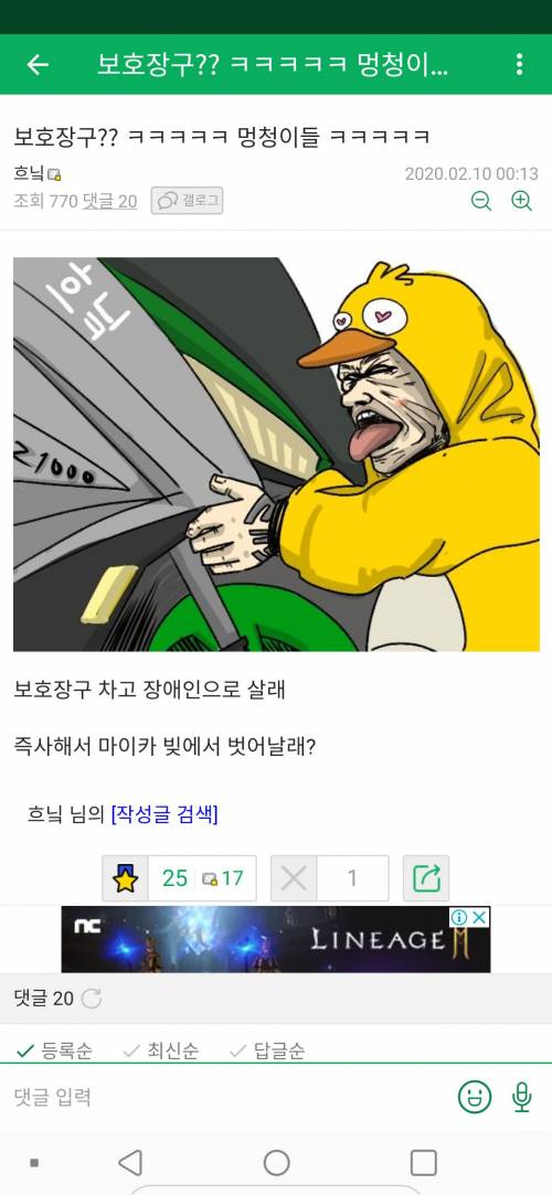 바이크 갤러리 발상의 전환.jpg