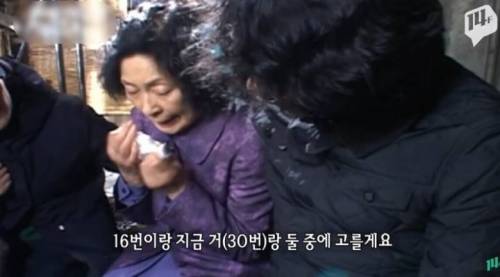 김혜자 선생님 테이크 30까지 갔던 연기
