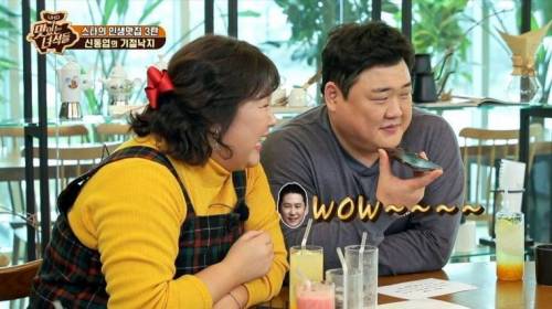 [스압] 맛있는 녀석들에게 한턱 쏘겠다는 신동엽.jpg