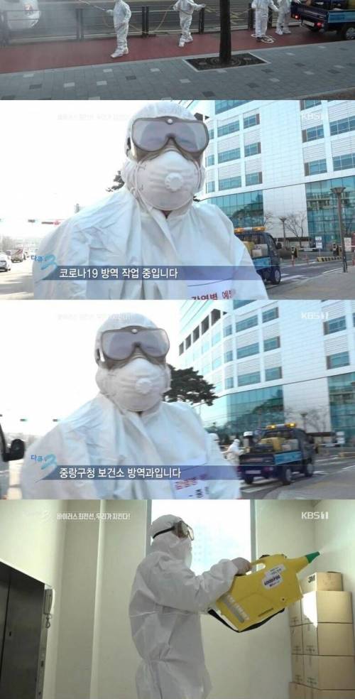 [스압] 코로나 바이러스 진료현장 72시간.jpg