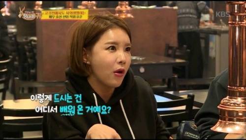 돼지 갈비 자르지 않고 통으로 먹는 방법.jpg