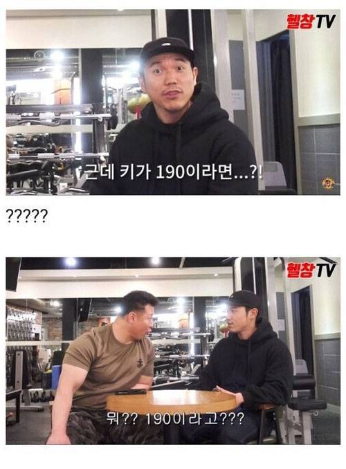 [스압] 유망주 소식에 흥분한 헬창들.jpg