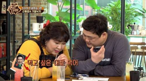 [스압] 맛있는 녀석들에게 한턱 쏘겠다는 신동엽.jpg