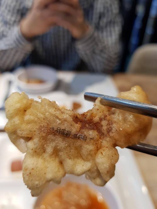 양문형 최신영씨.jpg