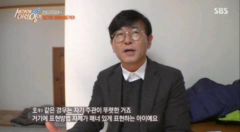 리트리버가 이렇게 화내는 거 첨봄