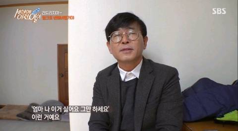 리트리버가 이렇게 화내는 거 첨봄