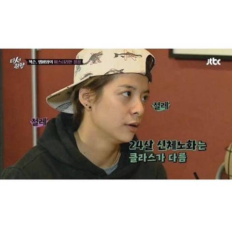 23~29살 프사용짤방.jpg
