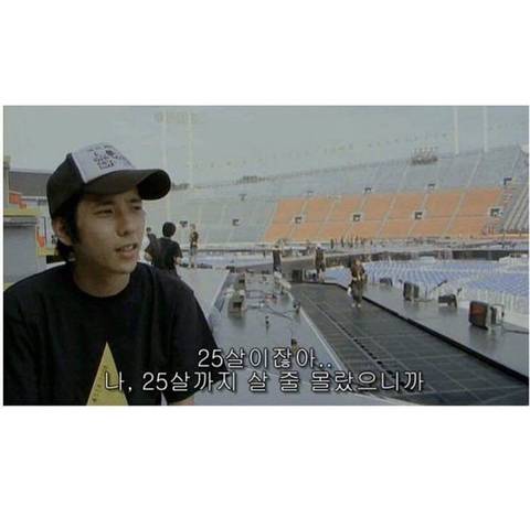 23~29살 프사용짤방.jpg