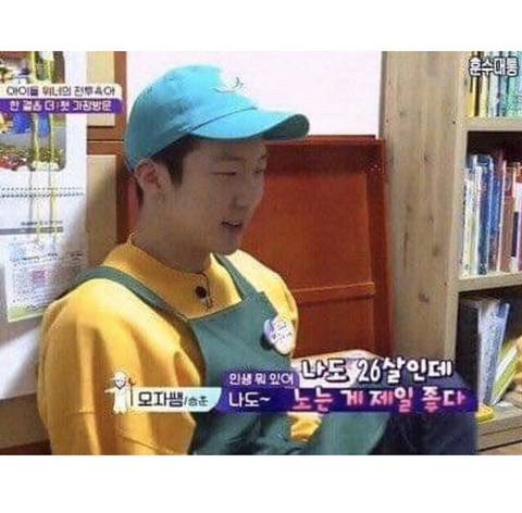 23~29살 프사용짤방.jpg