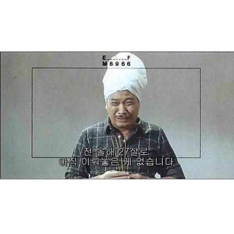 23~29살 프사용짤방.jpg