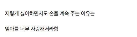 리트리버가 이렇게 화내는 거 첨봄
